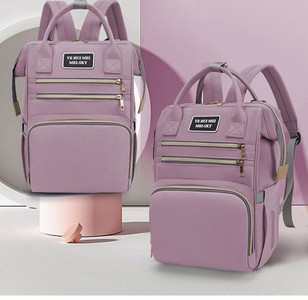 Αδιάβροχο γυναικείο σακίδιο πλάτης με επιγραφή