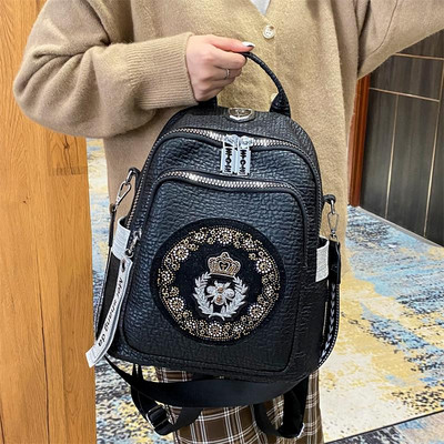 Moteriška eko odos kuprinė su raktų pakabuku ir siuvinėjimu