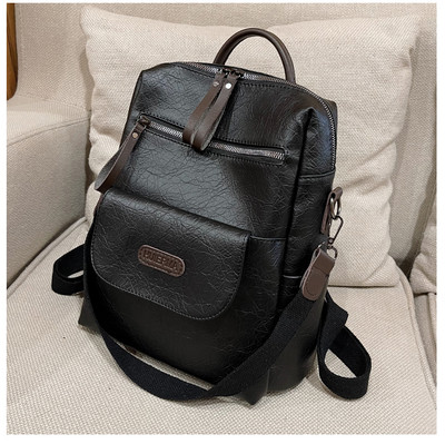 Γυναικείο σακίδιο πλάτης - νέο καθημερινό