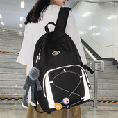 Moteriška kasdieninė sportinė kuprinė su raktų pakabuku