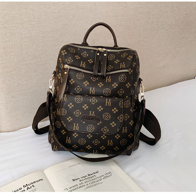 Moteriška mokyklinė kuprinė kasdienai