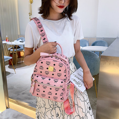 Moteriška kuprinė – nedideliu užtrauktuku