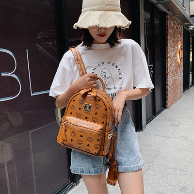 Moteriška kuprinė – nedideliu užtrauktuku