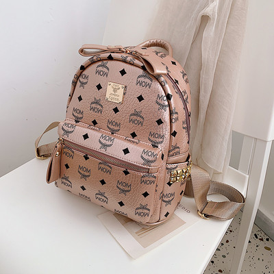 Moteriška kuprinė – nedideliu užtrauktuku