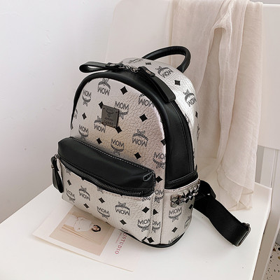 Moteriška kuprinė – nedideliu užtrauktuku