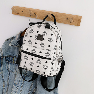 Moteriška kuprinė – nedideliu užtrauktuku