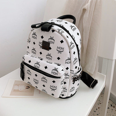 Moteriška kuprinė – nedideliu užtrauktuku