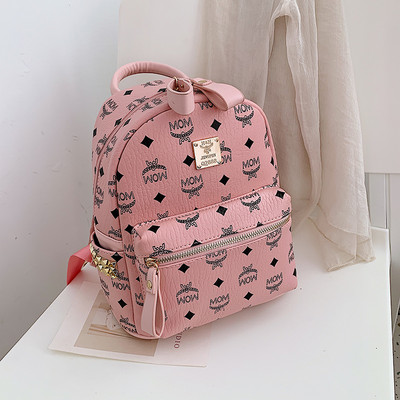 Moteriška kuprinė – nedideliu užtrauktuku