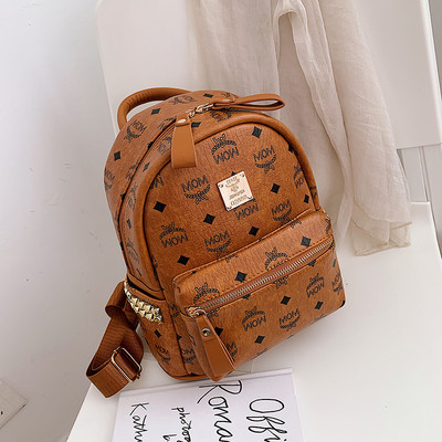 Moteriška kuprinė – nedideliu užtrauktuku