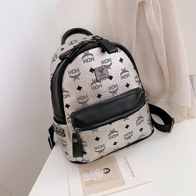 Moteriška kuprinė – nedideliu užtrauktuku