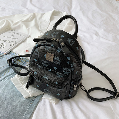 Naiste miniseljakott vabaaja päevadeks