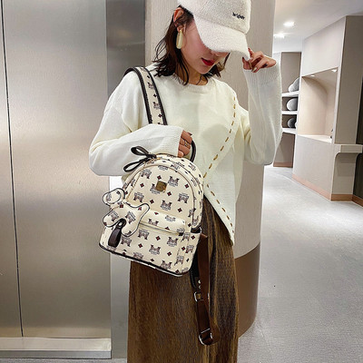 Νέο μοντέλο γυναικείο σακίδιο πλάτης με μπρελόκ