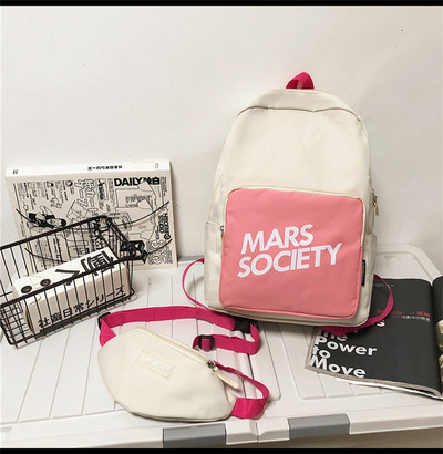 Új modell női textil hátizsák cipzárral és felirattal