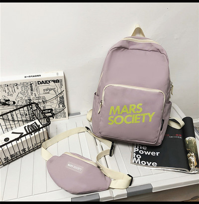 Új modell női textil hátizsák cipzárral és felirattal