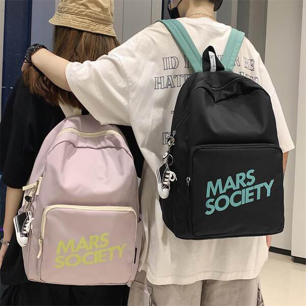 Új modell női textil hátizsák cipzárral és felirattal