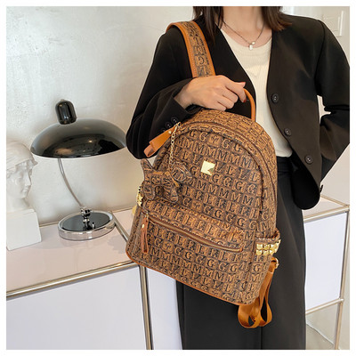 Női hátizsák - új, nagy kapacitású