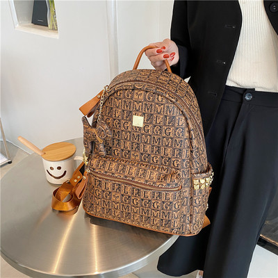 Női hátizsák - új, nagy kapacitású