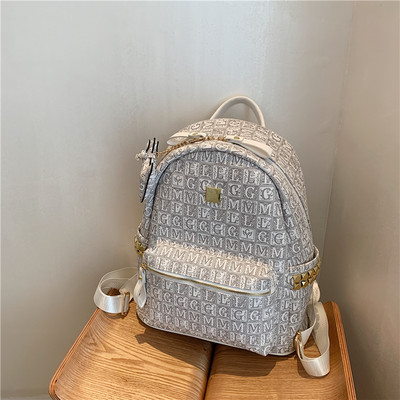 Női hátizsák - új, nagy kapacitású