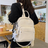 Γυναικείο σακίδιο πλάτης με κλειδοθήκη καθαρό σχέδιο