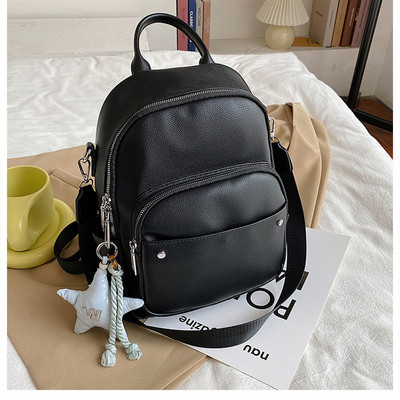 Γυναικείο σακίδιο πλάτης με κλειδοθήκη καθαρό σχέδιο