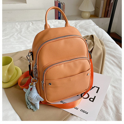 Γυναικείο σακίδιο πλάτης με κλειδοθήκη καθαρό σχέδιο