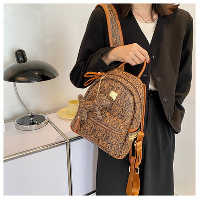 Νέο μοντέλο σακίδιο πλάτης για καθημερινή χρήση με μπρελόκ και φερμουάρ