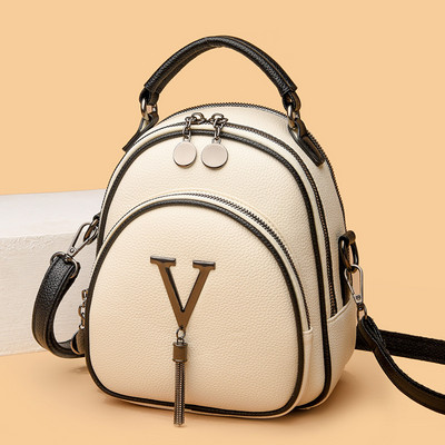 Moderni nedidelė moteriška kuprinė su keliais skyreliais