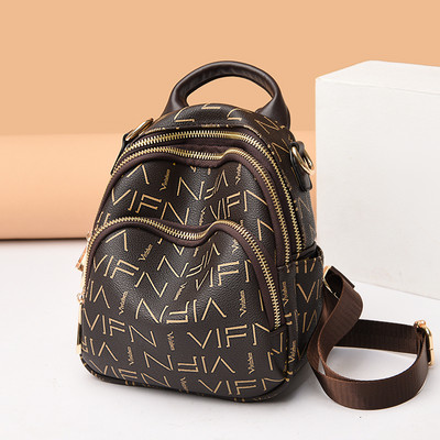 Moteriška kuprinė - maža su užtrauktuku