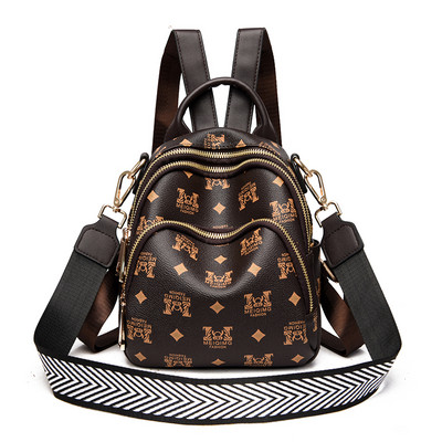 Moteriška kuprinė - maža su užtrauktuku