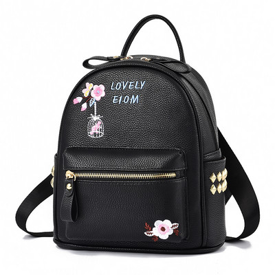 Casual γυναικείο έκο δερμάτινο σακίδιο πλάτης με κέντημα