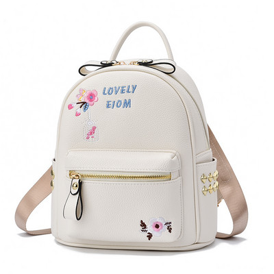 Casual γυναικείο έκο δερμάτινο σακίδιο πλάτης με κέντημα