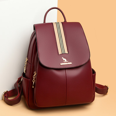 Naiste seljakoti uus mudel igapäevaeluks