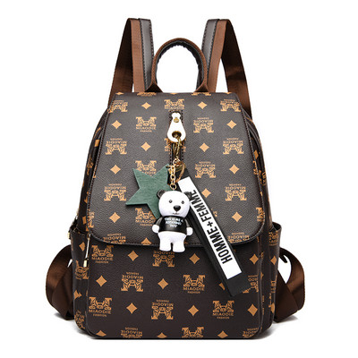 Naiste ökonahast seljakott võtmehoidja kaunistusega