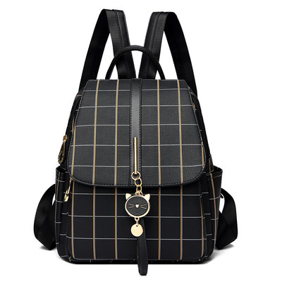 Moderan ženski ruksak od eko kože sa dodatkom