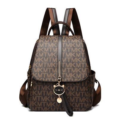 Moderan ženski ruksak od eko kože sa dodatkom