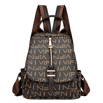 Moodne metallist lukuga kunstnahast seljakott