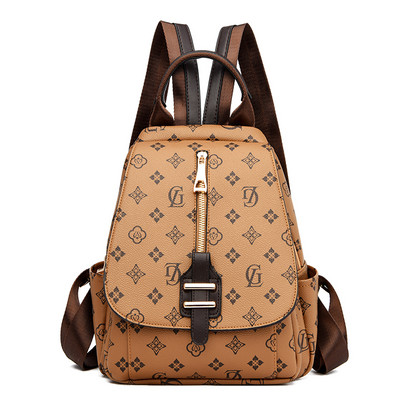 Moodne metallist lukuga kunstnahast seljakott