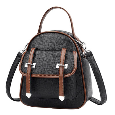 Įvairių spalvų moteriška laisvalaikio kuprinė