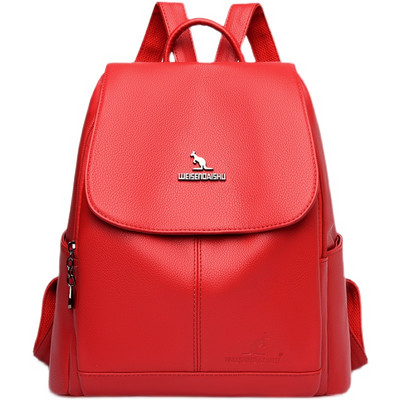 Γυναικείο σακίδιο πλάτης - με μεγάλη χωρητικότητα