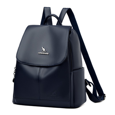 Γυναικείο σακίδιο πλάτης - με μεγάλη χωρητικότητα