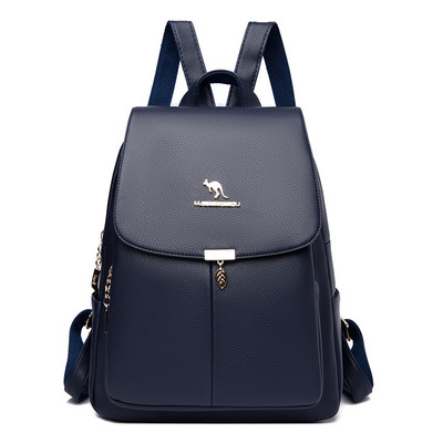 Moodne naiste nahast seljakott mitme lahtri ja taskuga