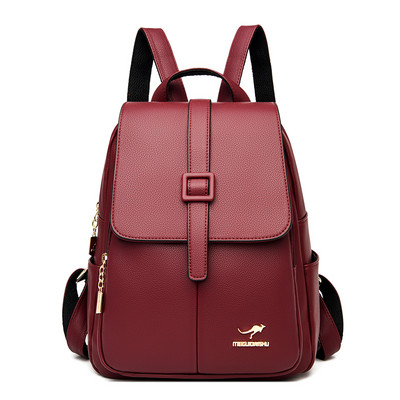 Laisva moteriška odinė trijų spalvų kuprinė