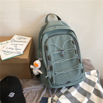 Moteriška mokyklinė kuprinė kasdieniniam naudojimui su raktų pakabuku