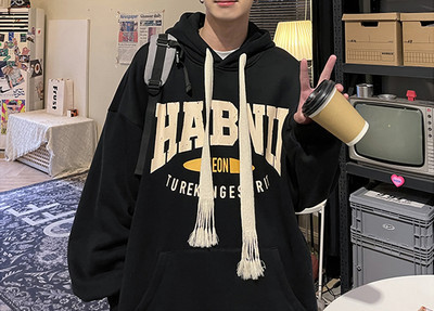 Ανδρικό φούτερ με τύπωμα γράμματα casual