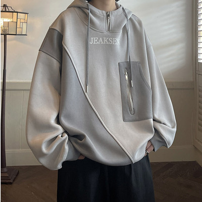 Νέο ανδρικό φούτερ με κέντημα και φερμουάρ σε δύο χρώματα