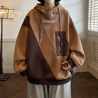 Νέο ανδρικό φούτερ με κέντημα και φερμουάρ σε δύο χρώματα