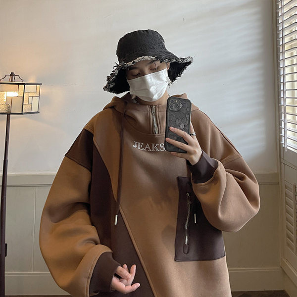 Νέο ανδρικό φούτερ με κέντημα και φερμουάρ σε δύο χρώματα