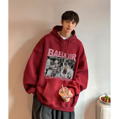 Vyriški palaidi megztiniai su gobtuvu ir spalvingu raštu