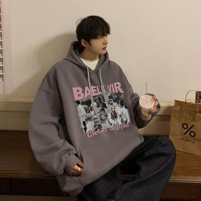 Vyriški palaidi megztiniai su gobtuvu ir spalvingu raštu