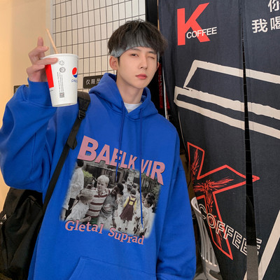 Vyriški palaidi megztiniai su gobtuvu ir spalvingu raštu